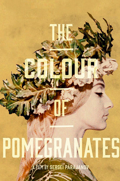 WATCH: The Color of Pomegranates