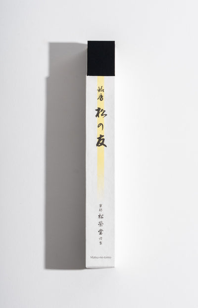 Friend of Pine Incense