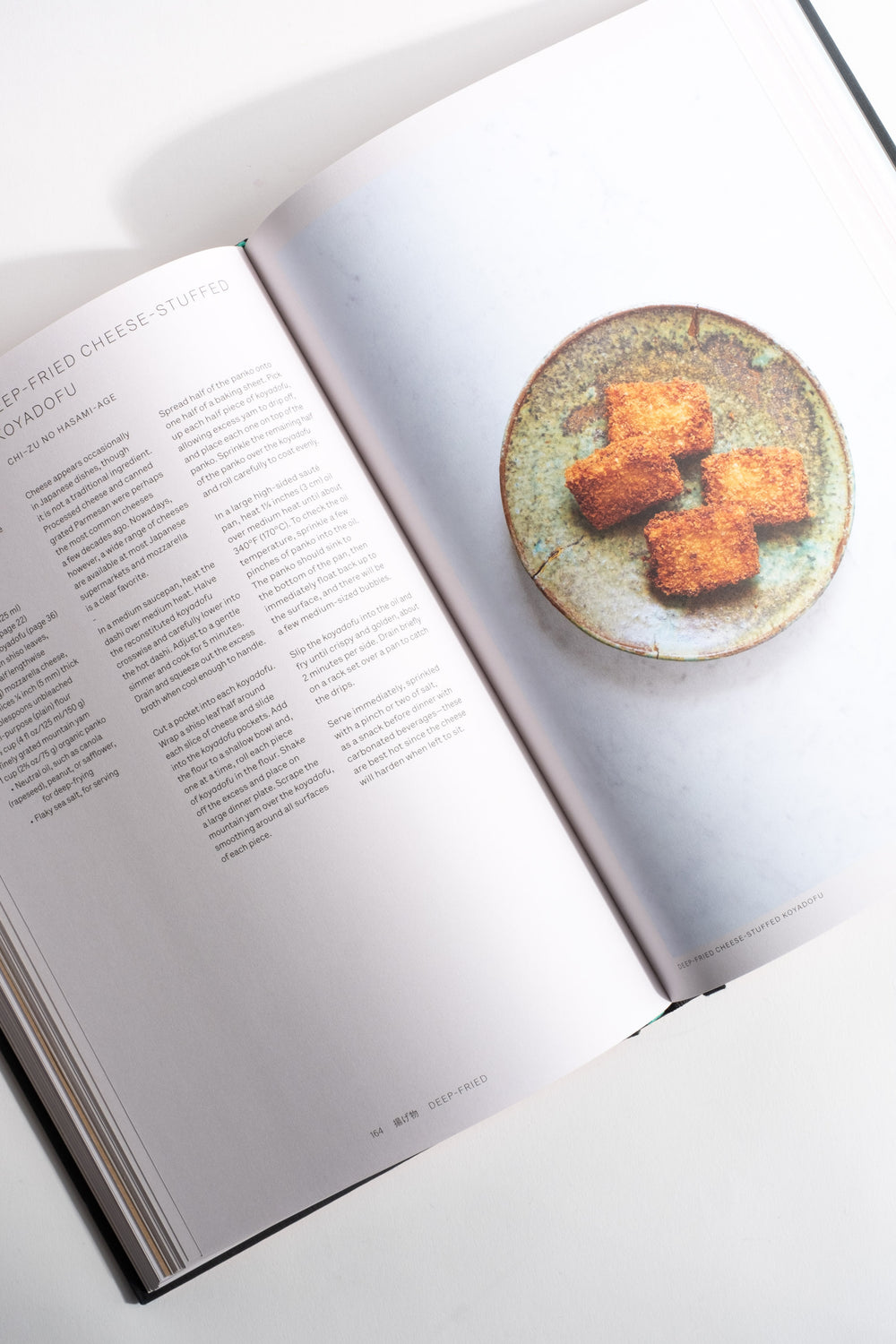 Japan: The Vegetarian Cookbook