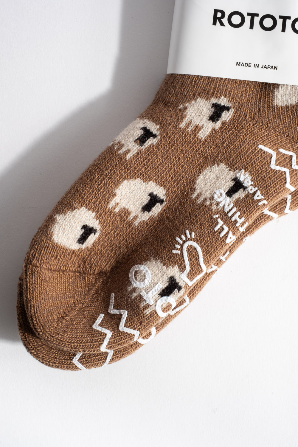 Pile Room Sheep Socks in Brown