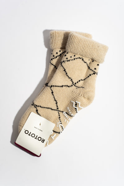 Merino Lambs Wool Room Sock in Ecru + Black