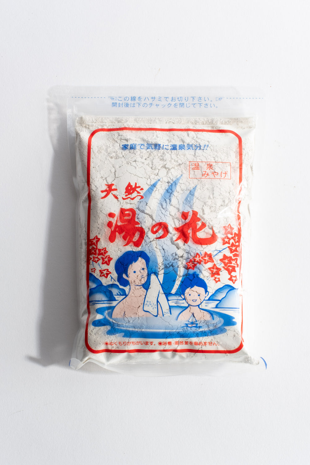 Onuhida Yunohana Onsen Powder