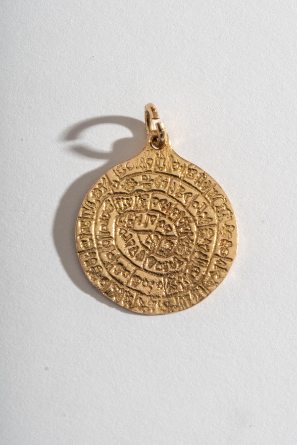 14K Minoan Phaistos Disk Pendant