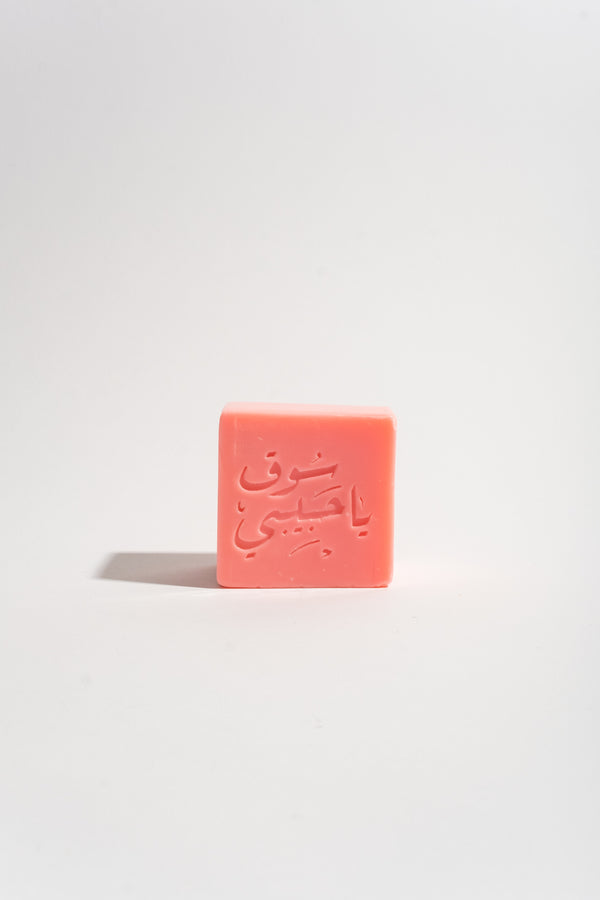 Traditional Rose Ash Soap