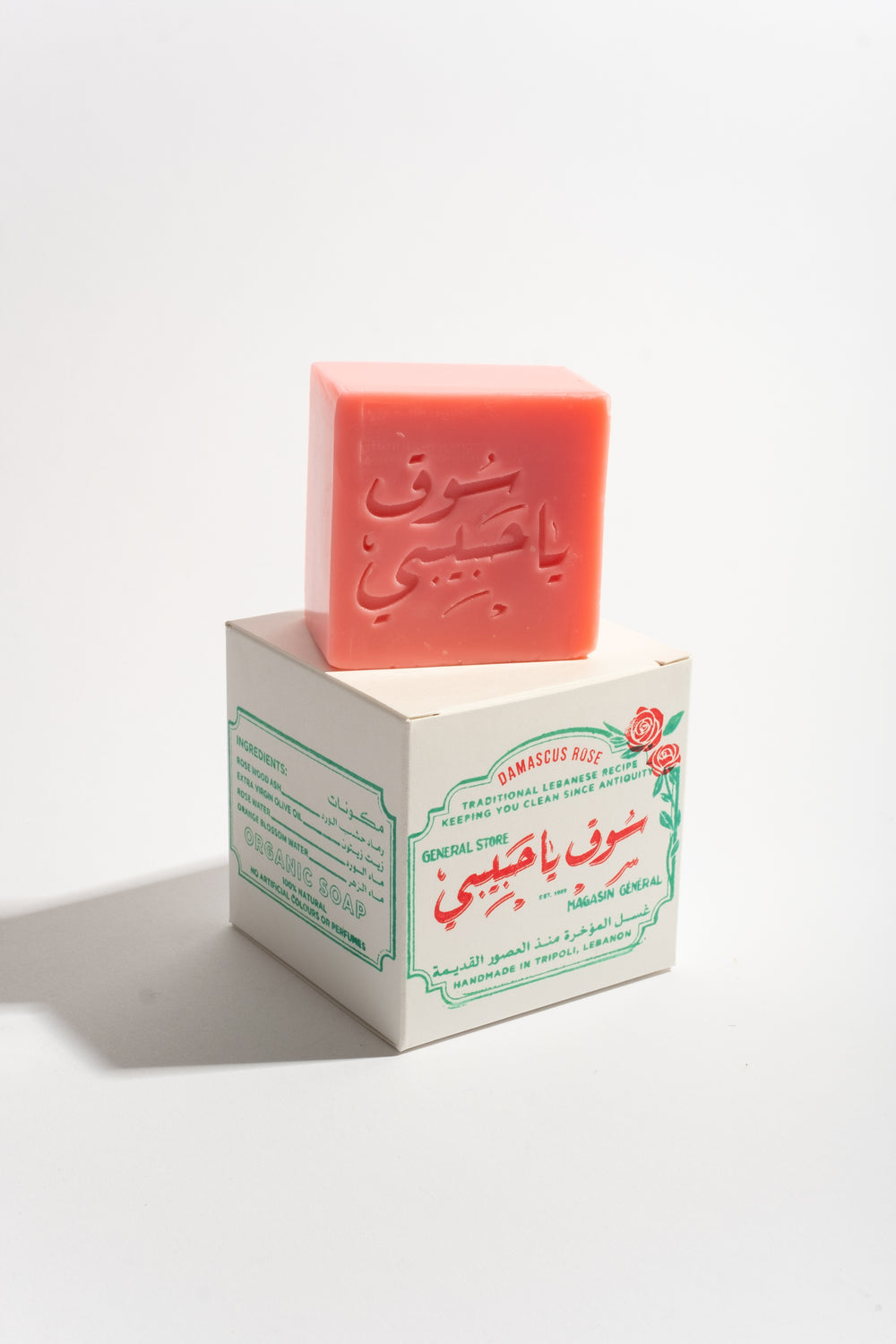 Traditional Rose Ash Soap